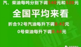 广西热视爆料最新消息,最新事件追踪，揭秘背后真相