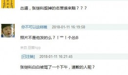 娱乐圈爆料怎么做的,幕后真相大起底