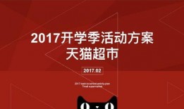 最新七夕爆料新闻报道,明星情侣甜蜜互动，幕后故事引热议