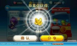 极影辰星爆料最新消息,最新热点事件幕后真相大揭秘