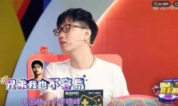 娱乐大爆料的主播有哪些,知名主播阵容大起底