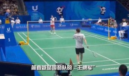 羽毛球爆料视频,独家爆料视频带你直击赛场幕后