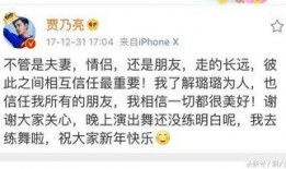 卓伟最新爆料孙俪视频播放,卓伟最新爆料引发热议