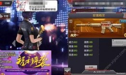 爆料天使之战最新消息在哪看,独家揭秘观看途径